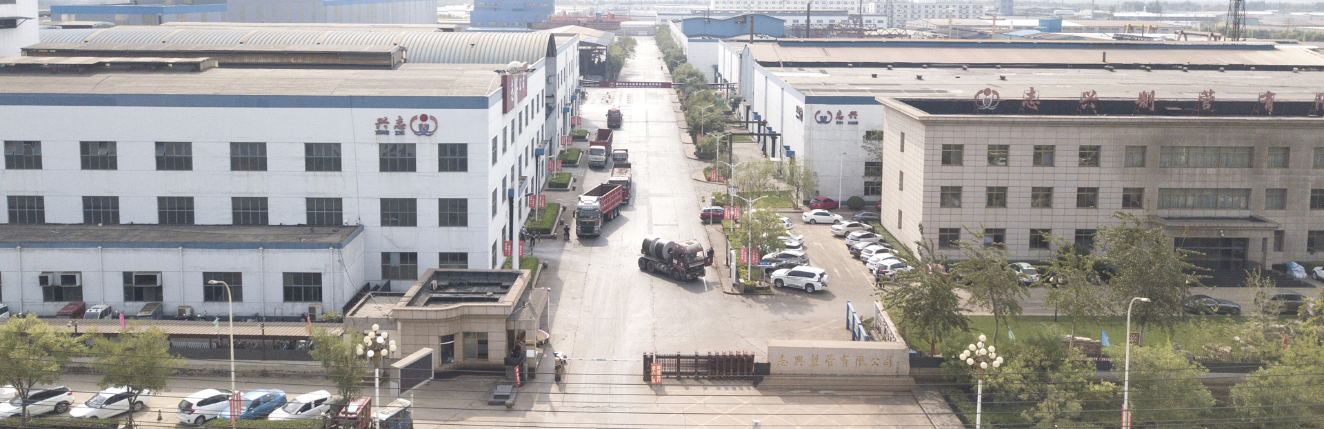 霸州市捷潤實(shí)業(yè)有限公司